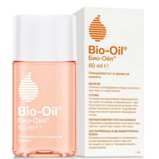BIO-OIL масло за лице и тяло при белези стрии и пигментации 60 мл