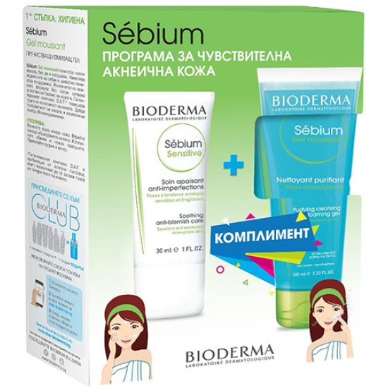 BIODERMA SEBIUM ПРОМО КОМПЛЕКТ SEBIUM SENSITIVE успокояваща грижа за лице 30 мл + SEBIUM GEL MOUSSANT измивен гел 100 мл