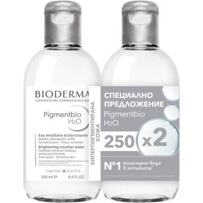 BIODERMA PIGMENTBIO H20 DUO КОМПЛЕКТ мицеларна вода с изсветляващо действие за пигментирана кожа 2 х 250 мл