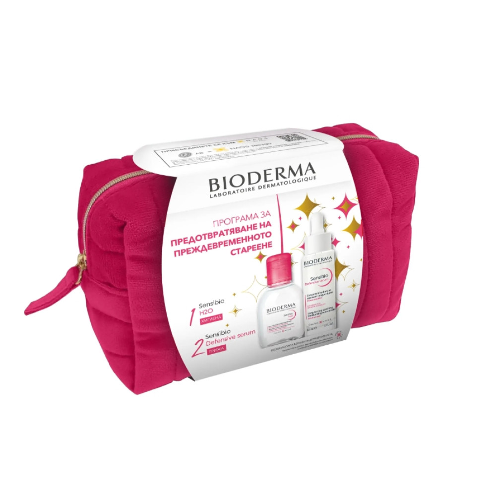 BIODERMA SENSIBIO H2O КОМПЛЕКТ ЗА ЧУВСТВИТЕЛНА КОЖА: DEFENSIVE хидратиращ серум 30 мл + успокояваща мицеларна вода 100 мл - Грижа за лицето