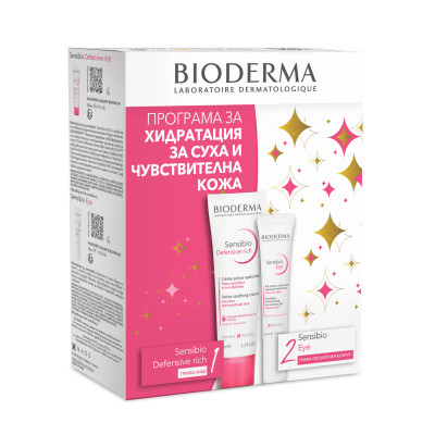 BIODERMA SENSIBIO КОМПЛЕКТ ХИДРАТАЦИЯ ЗА СУХА И ЧУВСТВИТЕЛНА КОЖА DEFENSIVE RICH богат крем за лице 40 мл + околоочен гел 15 мл