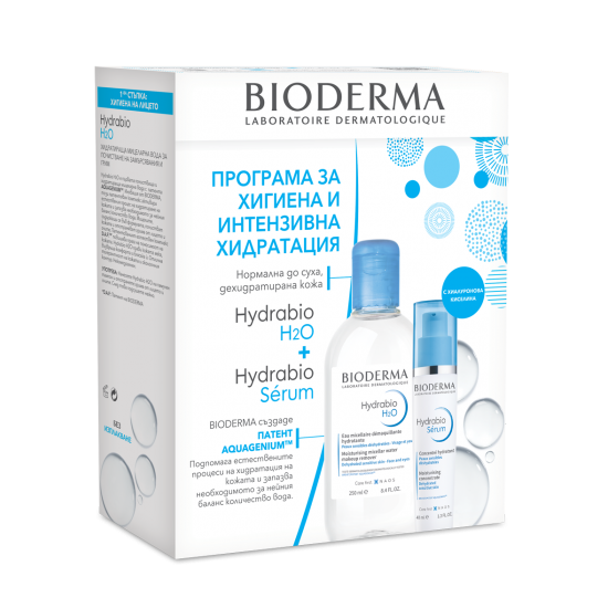 БИОДЕРМА HYDRABIO КОМПЛЕКТ H20 почистваща мицеларна вода 250 мл + хидратиращ серум концентрат 40 мл