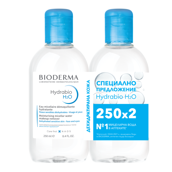 BIODERMA HYDRABIO H2O DUO КОМПЛЕКТ мицеларна вода за чувствителна и дехидратирана кожа 2 х 250 мл