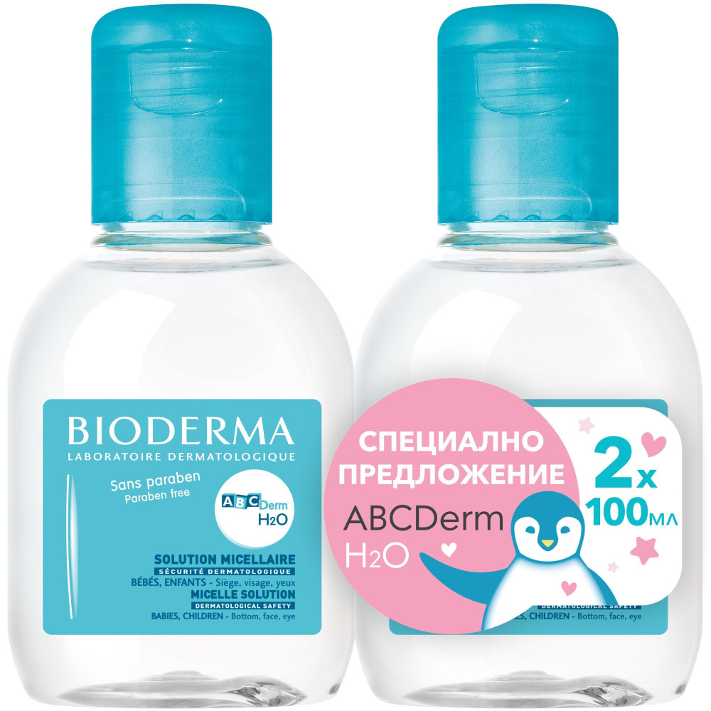 БИОДЕРМА ABCDERM ПРОМО КОМПЛЕКТ H2O почистващ мицеларен разтвор 2 х 100 мл - Бебешка и детска козметика