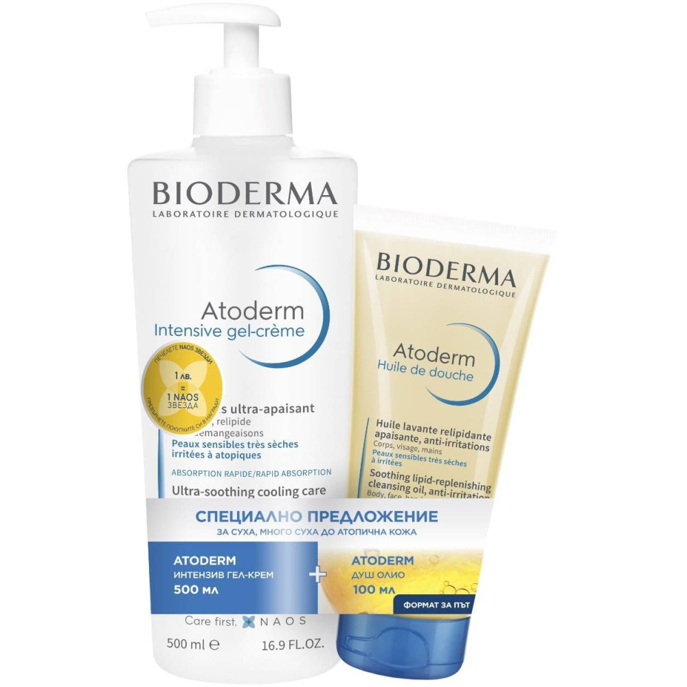 BIODERMA ATODERM ПРОМО КОМПЛЕКТ INTENSIVE гел-крем за лице и тяло за суха и атопична кожа 500 мл + ATODERM душ олио 100 мл - Грижа за лицето и тялото