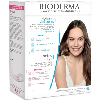 BIODERMA HYDRABIO КОМПЛЕКТ ХИДРАТАЦИЯ И КОМФОРТ: гел-крем за лице 40 мл + SENSIBIO околоочен гел за чувствителна кожа 15 мл