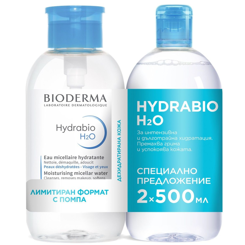 БИОДЕРМА HYDRABIO Н2О мицеларен разтвор 500 мл + помпа 500 мл - Грижа за лицето