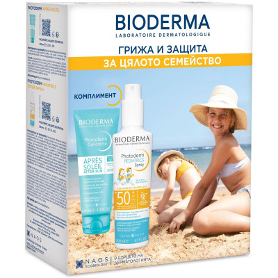 BIODERMA PHOTODERM ПРОМО КОМПЛЕКТ PEDIATRICS слънцезащитен спрей за деца SPF50+ 200 мл + APRЕS-SOLEIL гел-крем 100 мл