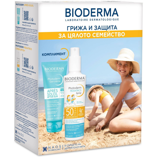 BIODERMA PHOTODERM ПРОМО КОМПЛЕКТ PEDIATRICS слънцезащитен спрей за деца SPF50+ 200 мл + APRЕS-SOLEIL гел-крем 100 мл