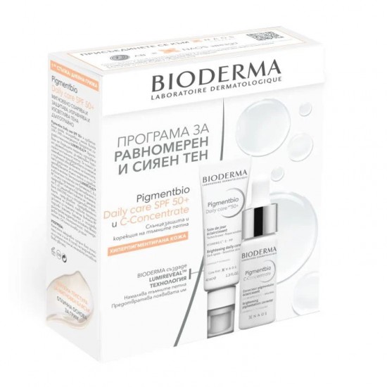 БИОДЕРМА PIGMENTBIO ПРОМО КОМПЛЕКТ дневен крем SPF50+ 40 мл + изсветляващ концентрат 15 мл
