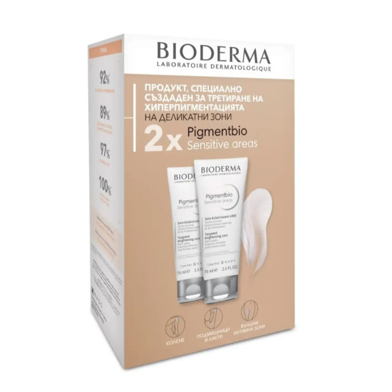 BIODERMA PIGMENTBIO DUO КОМПЛЕКТ Sensitive Areas изсветляващ крем за чувствителни зони на лице и тяло 2 х 75 мл