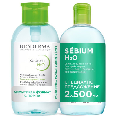BIODERMA SEBIUM H2O ПРОМО КОМПЛЕКТ мицеларна вода за мазна комбинирана и акнеична кожа 500 мл + помпа 500 мл
