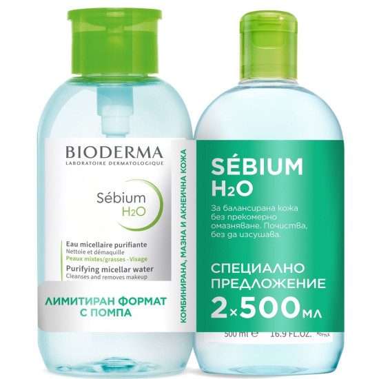 BIODERMA SEBIUM H2O ПРОМО КОМПЛЕКТ мицеларна вода за мазна комбинирана и акнеична кожа 500 мл + помпа 500 мл