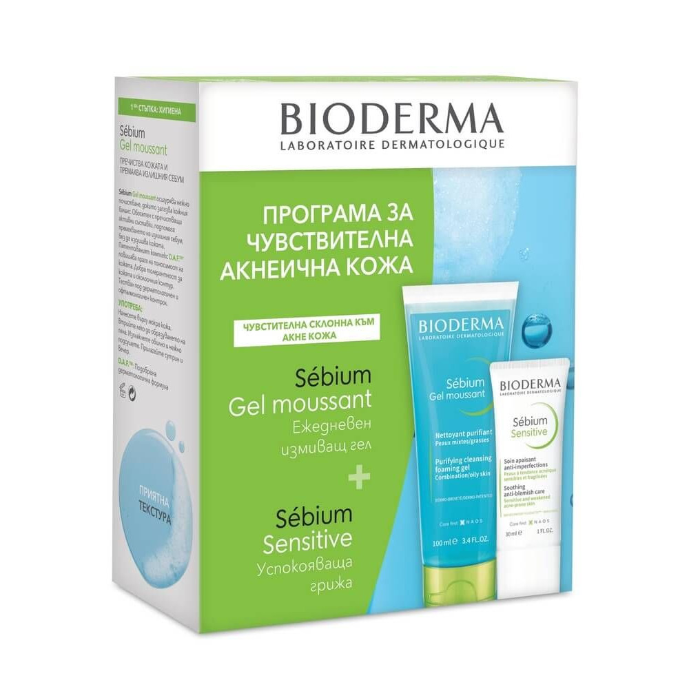БИОДЕРМА SEBIUM ПРОМО КОМПЛЕКТ SEBIUM SENSITIVE успокояваща грижа 30 мл + SEBIUM GEL MOUSSANT гел мусан 100 мл - Грижа за лицето БИОДЕРМА SEBIUM ПРОМО КОМПЛЕКТ SEBIUM SENSITIVE успокояваща грижа 30 мл + SEBIUM GEL MOUSSANT гел мусан 100 мл - Грижа за лицето