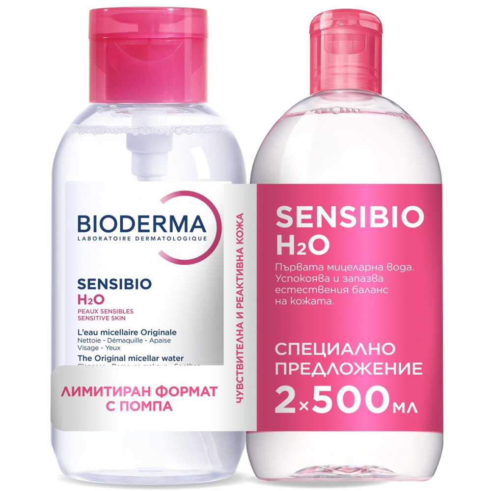 БИОДЕРМА SENSIBIO H2O мицeларен р-р 500 мл + помпа 500 мл - Грижа за лицето