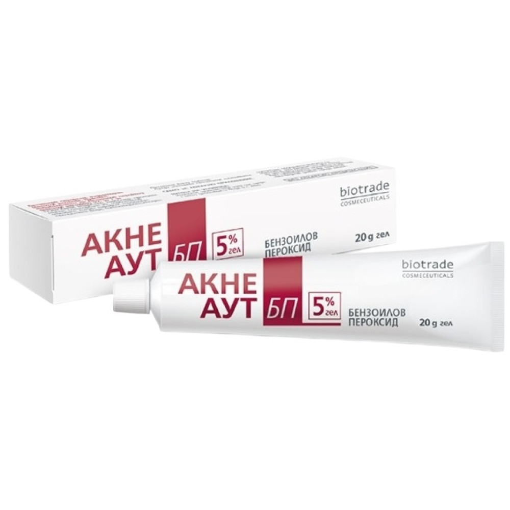 Biotrade Acne Out Бензоилов пероксид 5% гел 20 грама - Проблемна кожа Biotrade Acne Out Бензоилов пероксид 5% гел 20 грама - Проблемна кожа