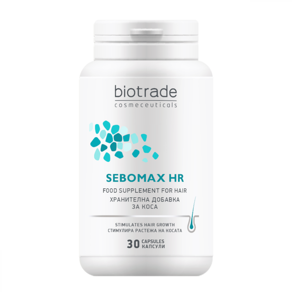 СЕБОМАКС HR хранителна добавка за коса капс х 30 бр - Витамини, минерали и антиоксиданти