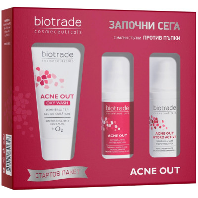 BIOTRADE ACNE OUT ПРОМО КОМПЛЕКТ активен лосион 20 мл + HYDRO ACTIVE хидратиращ крем 20 мл + ПОДАРЪК измиващ гел за лице 50 мл