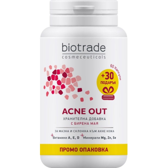 BIOTRADE ACNE OUT ПРОМО ПАКЕТ капс за склонна към акне кожа 60 + 30 бр