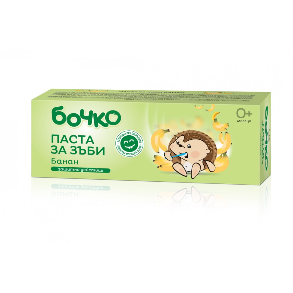 БОЧКО BABY паста за зъби БАНАН 50 мл