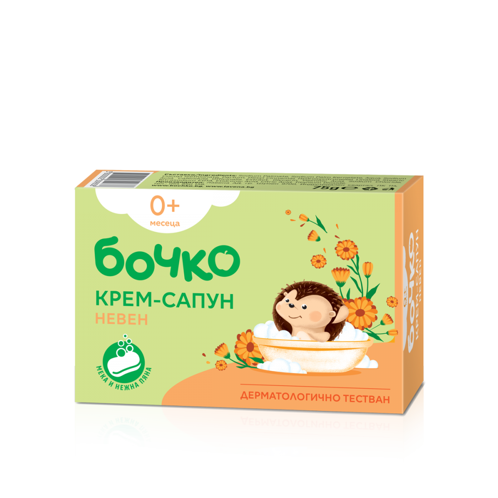Бочко Крем-сапун Невен 0+ 75 грама - Сапуни