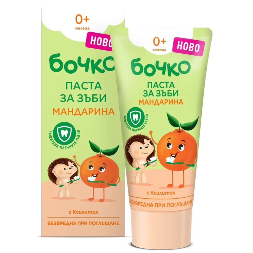 БОЧКО паста за зъби МАНДАРИНА 50 мл - Орална хигиена БОЧКО паста за зъби МАНДАРИНА 50 мл - Орална хигиена