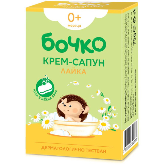 БОЧКО сапун ЛАЙКА 75 г