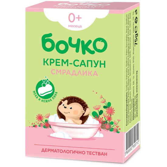 БОЧКО сапун СМРАДЛИКА 75 г