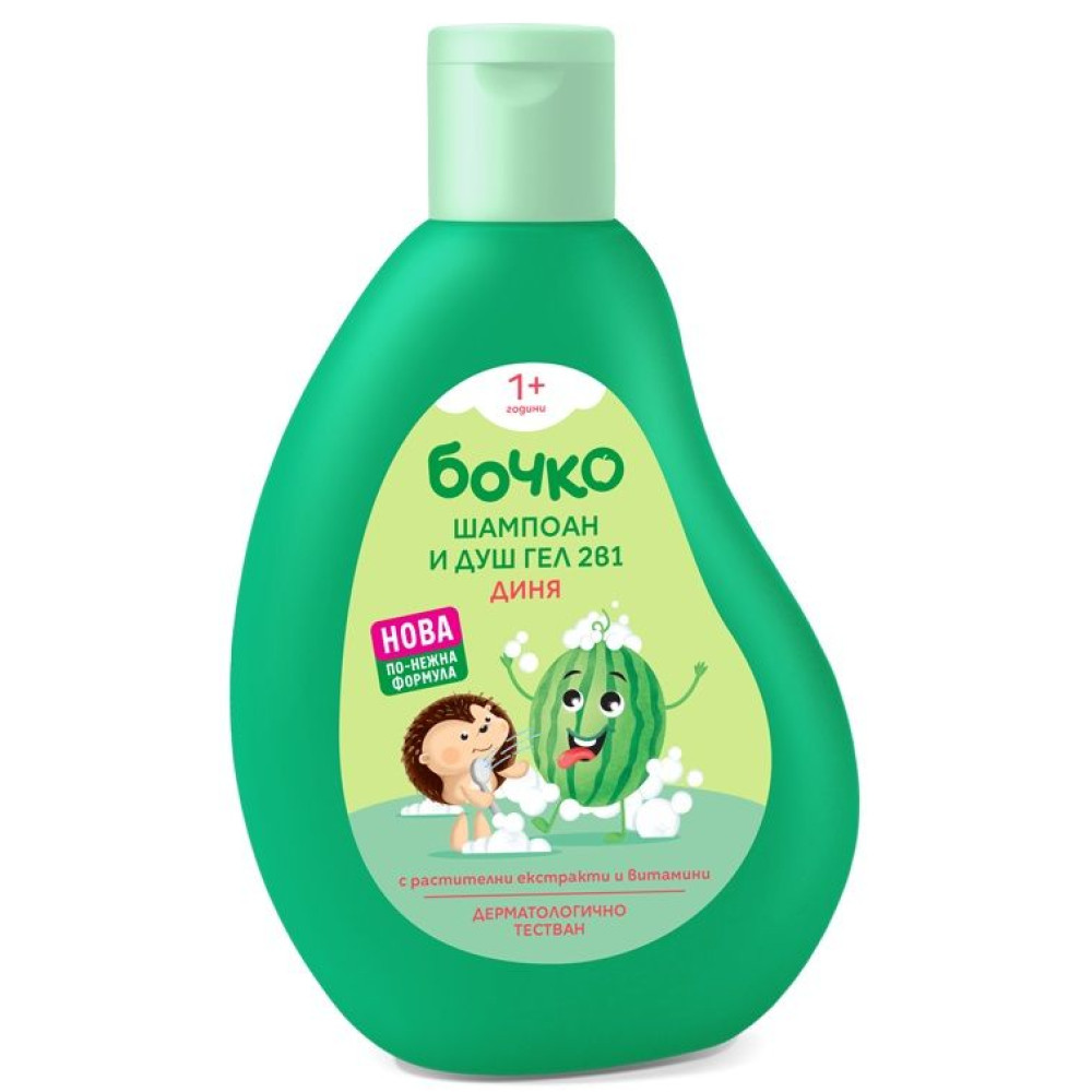 БОЧКО KIDS шампоан + душ гел 2в1 ДИНЯ 250 мл