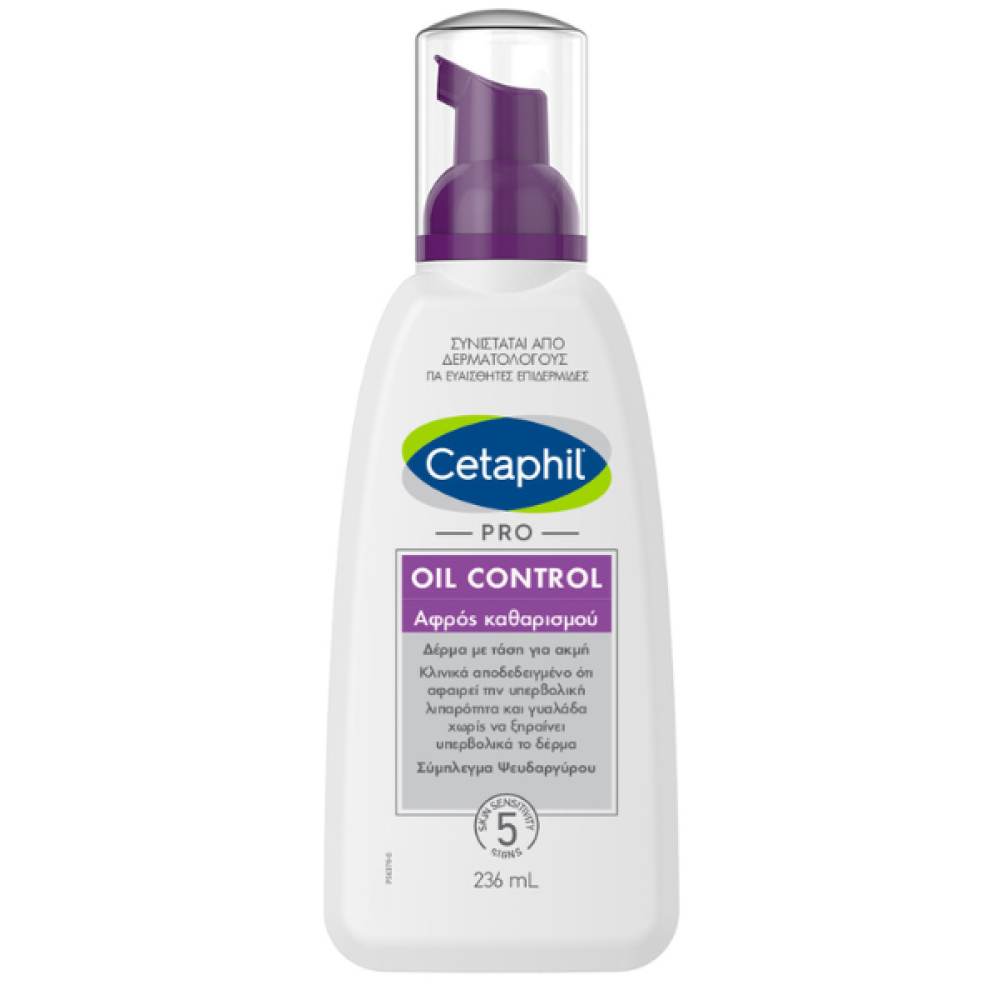 CETAPHIL PRO OIL CONTROL Foam Wash измивна пяна за лице за мазна кожа склонна към акне 236 мл