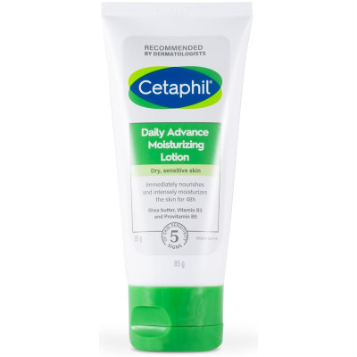 CETAPHIL DAILY ADVANCE ULTRA HYDRATING LOTION ултрахидратиращ лосион за лице за суха и чувствителна кожа 85 г