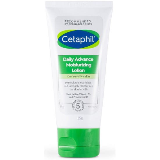 CETAPHIL DAILY ADVANCE ULTRA HYDRATING LOTION ултрахидратиращ лосион за лице и тяло за много суха и чувствителна кожа 85 г