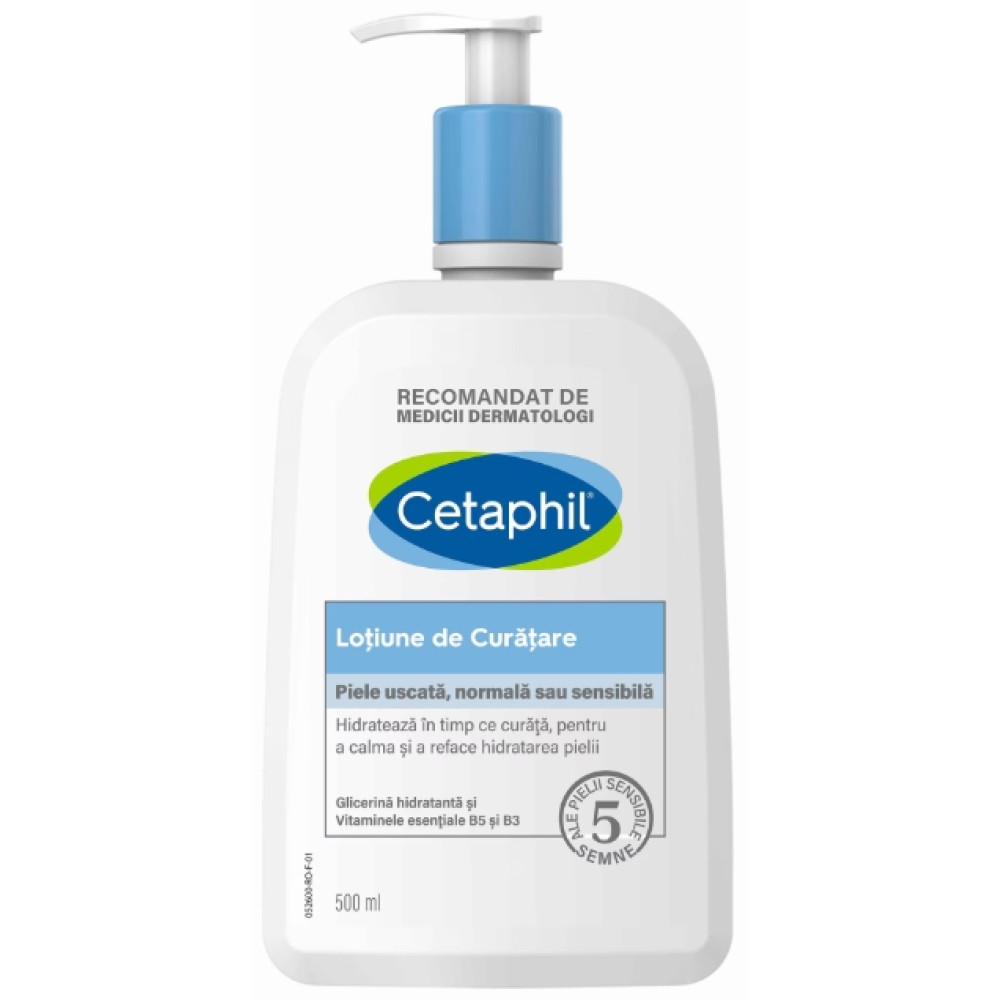CETAPHIL GENTLE SKIN CLEANSER нежна почистваща емулсия за лице и тяло за суха нормална и чувствителна кожа 500 мл - Грижа за лицето и тялото CETAPHIL GENTLE SKIN CLEANSER нежна почистваща емулсия за лице и тяло за суха нормална и чувствителна кожа 500 мл - Грижа за лицето и тялото