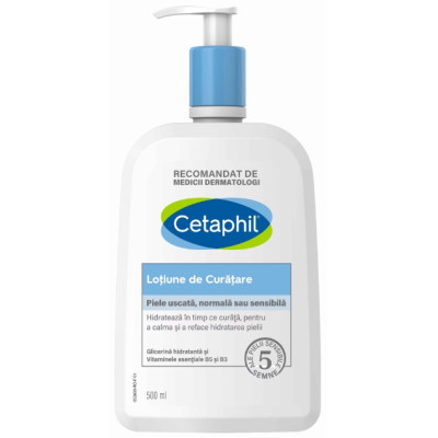 CETAPHIL GENTLE SKIN CLEANSER нежна почистваща емулсия за лице и тяло за суха нормална и чувствителна кожа 500 мл