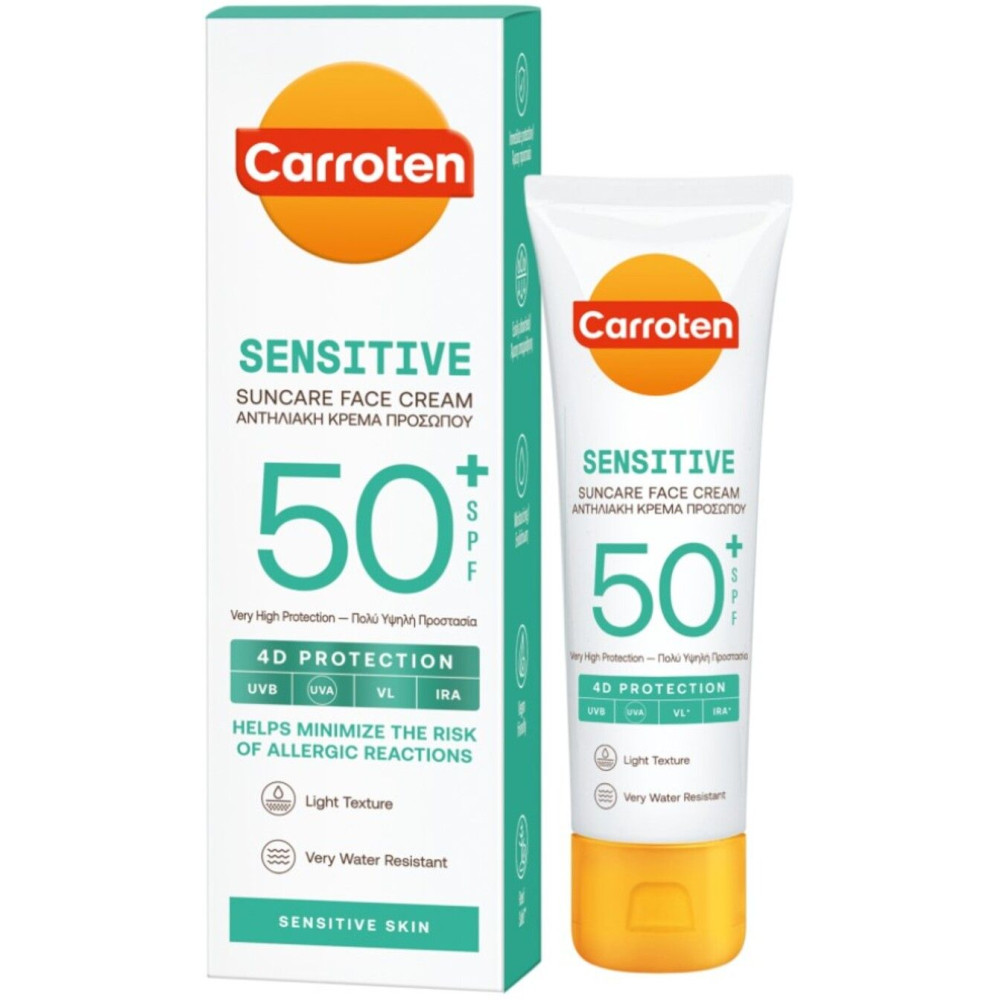 КАРОТЕН SENSITIVE SPF50+ крем за лице за чувствителна кожа 50 мл - Слънцезащита