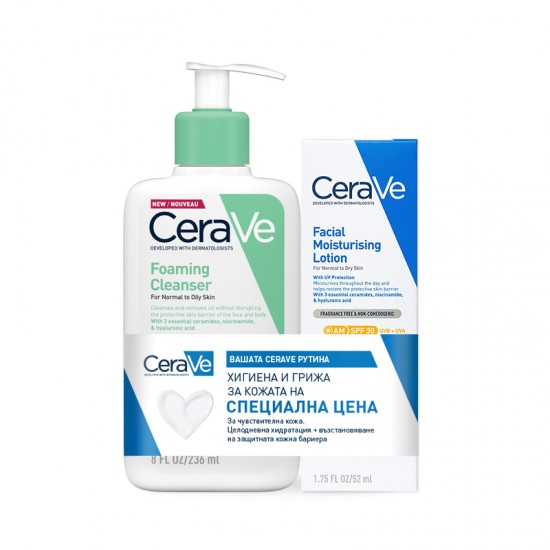 СЕРАВЕ FOAMING CLEANSER ПРОМО КОМПЛЕКТ измиваща гел-пяна за лице и тяло за нормална и мазна кожа 236мл + хидратиращ крем за лице
