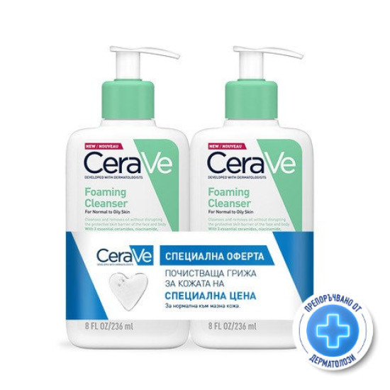 CERAVE FOAMING CLEANSER DUO КОМПЛЕКТ измиваща гел-пяна за лице и тяло за нормална до мазна кожа 2 х 236 мл