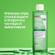 CERAVE HYDRATING MICELLAR WATER хидратираща мицеларна вода за лице за нормална до суха кожа 400 мл - Грижа за лицето