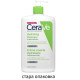 CeraVe Хидратиращ, измиващ крем за лице и тяло 1 литър -