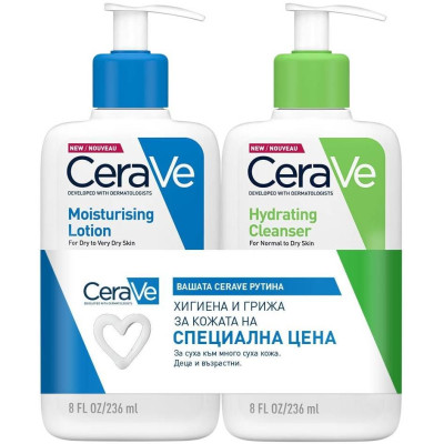 CERAVE HYDRATING CLEANSER КОМПЛЕКТ ЗА СУХА КОЖА измивен хидратиращ крем за лице тяло 236мл +хидратиращ лосион за лице тяло 236мл