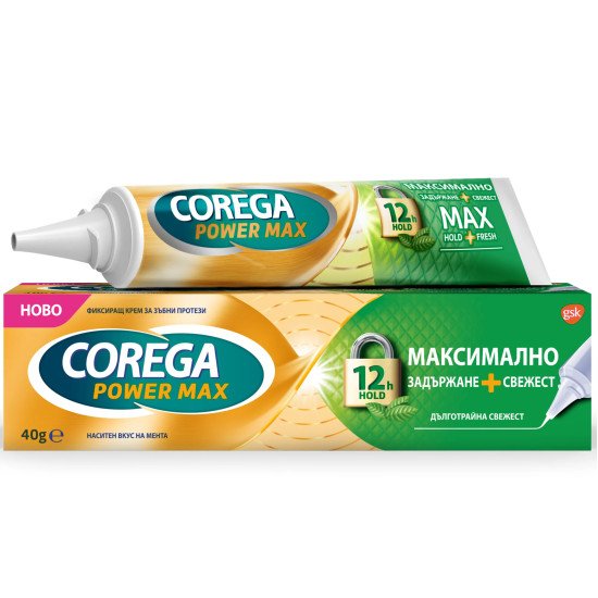 КОРЕГА POWER MAX HOLD + FRESH /МАКСИМАЛНО ЗАДЪРЖАНЕ + СВЕЖЕСТ/ фикс крем с вкус на мента 40 г