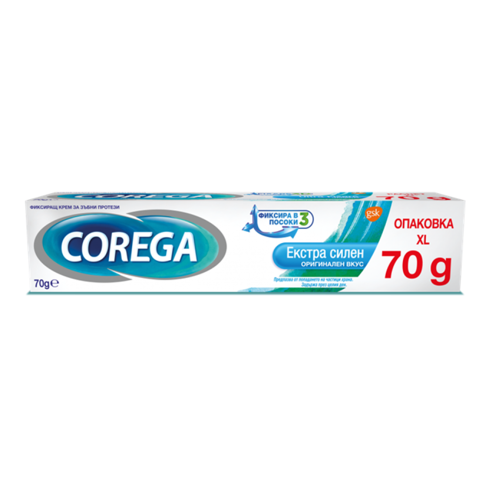 Corega Extra Strong Original фиксиращ крем за протези 70г. -