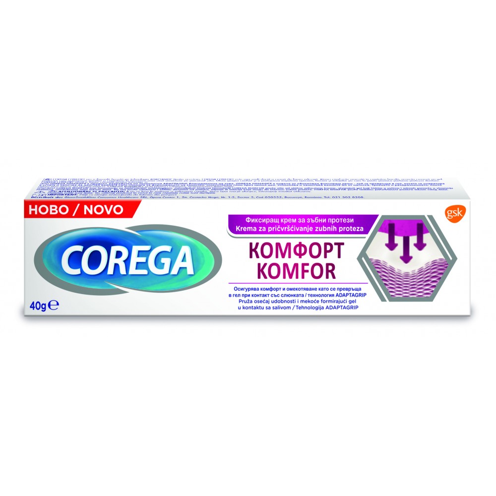 Corega Комфорт фиксиращ крем за зъбни протези 40гр. -