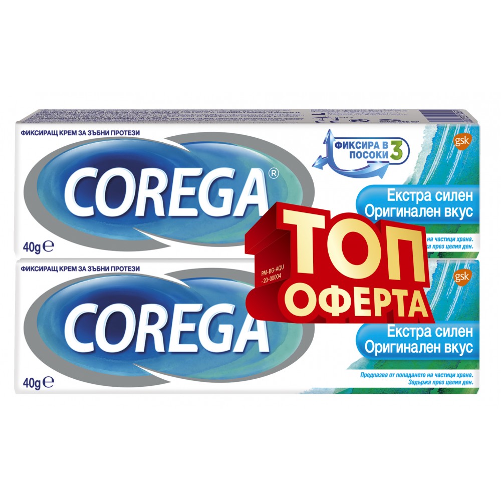 КОРЕГА к-кт /EXTRA STRONG МЕНТА фикс.крем 40 гр х 2 бр/ - Орална хигиена
