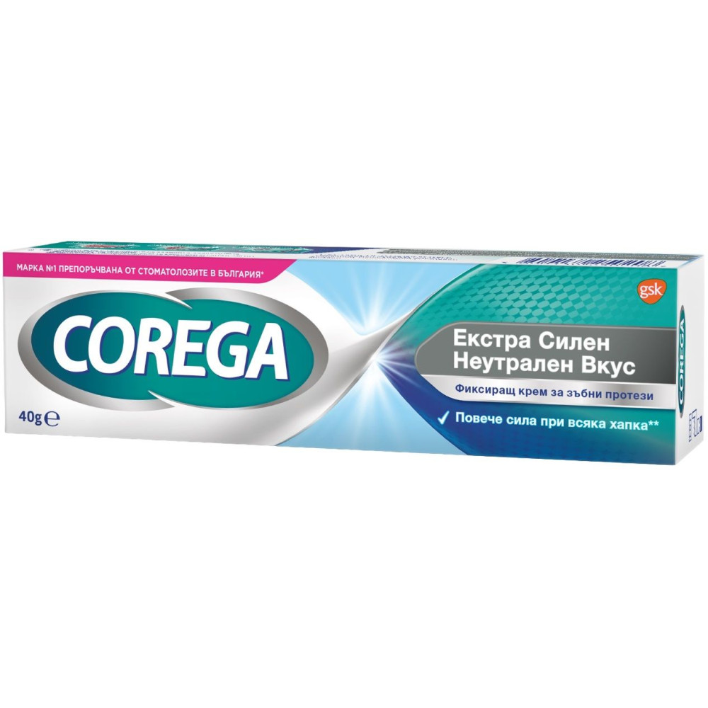 Corega fixing cream neutral 40 ml / Корега фиксиращ крем Неутрал 40 мл - За зъбни протези