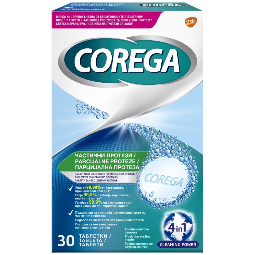 Corega Formula 4in1 За ежедневно почистване на частични протези, с тройна ментова свежест х30 таблетки - За зъбни протези Corega Formula 4in1 За ежедневно почистване на частични протези, с тройна ментова свежест х30 таблетки - За зъбни протези