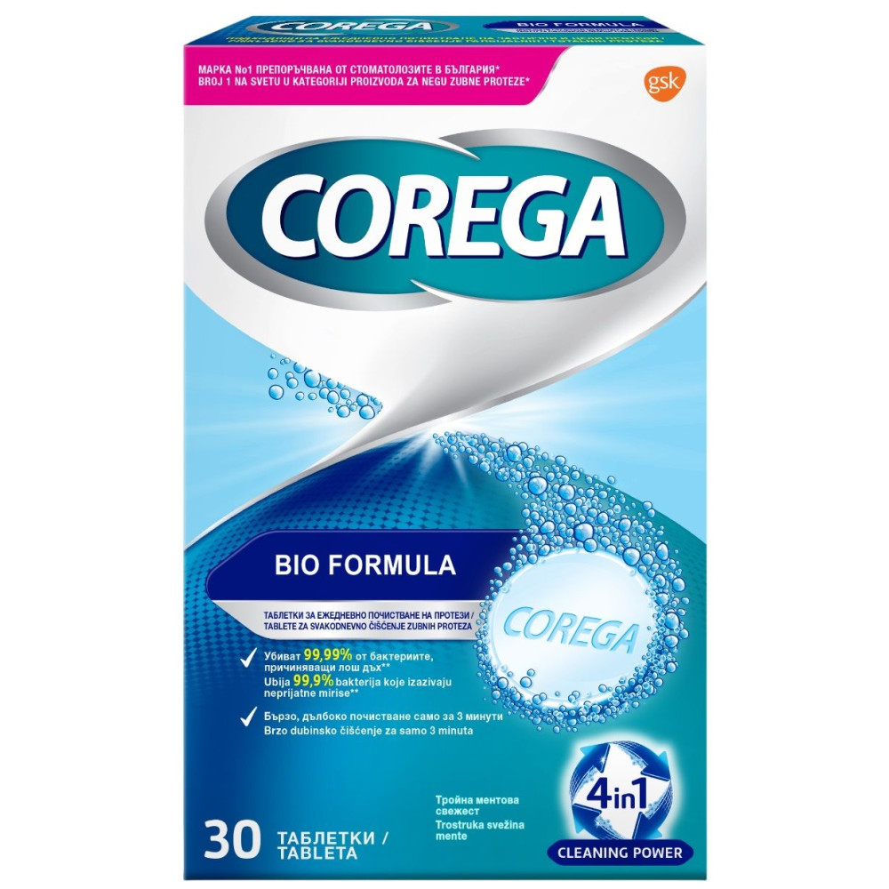 Corega Formula 4in1 За ежедневно почистване на на цели протези, с екстракт от мента х30 таблетки - За зъбни протези Corega Formula 4in1 За ежедневно почистване на на цели протези, с екстракт от мента х30 таблетки - За зъбни протези