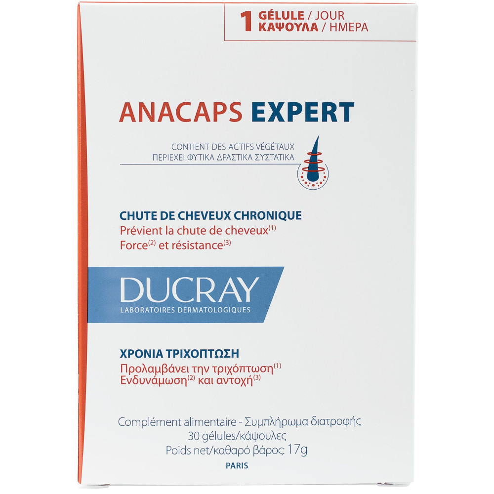 ДЮКРЕ ANACAPS EXPERT хранителна добавка за коса, кожа и нокти х 30 бр - Храносмилателна система