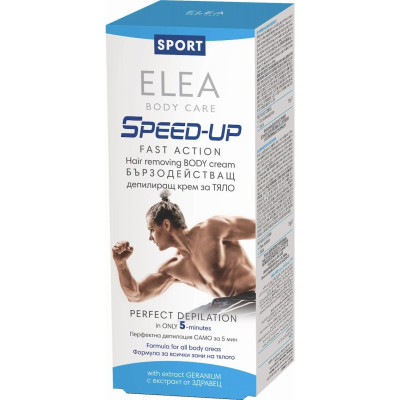 ЕЛЕА SPORT SPEED-UP БЪРЗОДЕЙСТВАЩ крем депилатоар за ТЯЛО за МЪЖЕ 150 г