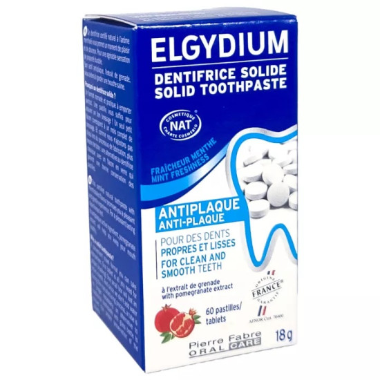 ELGYDIUM ANTI-PLAQUE АНТИПЛАКОВА паста за зъби на таблетки с екстракт от Нар /18 г/ х 60 бр
